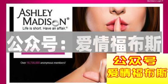 为什么现在那么多出轨?第9张