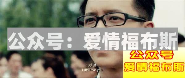 为什么现在那么多出轨?第10张