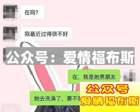 为什么现在那么多出轨?第11张