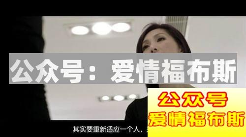 为什么现在那么多出轨?第13张