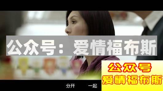 为什么现在那么多出轨?第16张