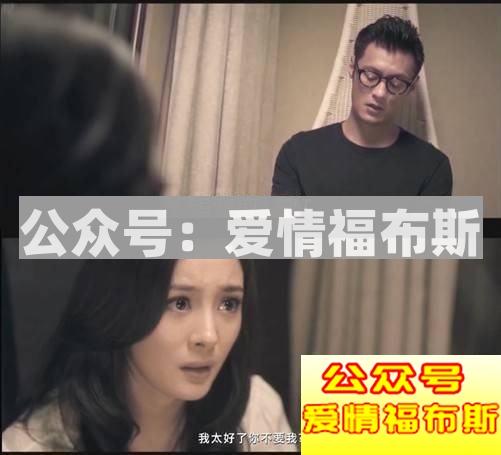 为什么现在那么多出轨?第17张