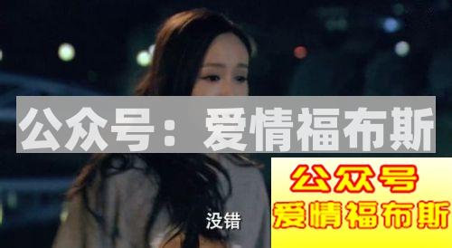 为什么现在那么多出轨?第18张