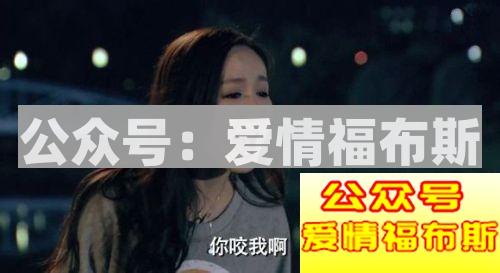 为什么现在那么多出轨?第20张