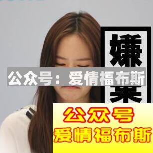 怎么选微信头像,给女生留下好印象?