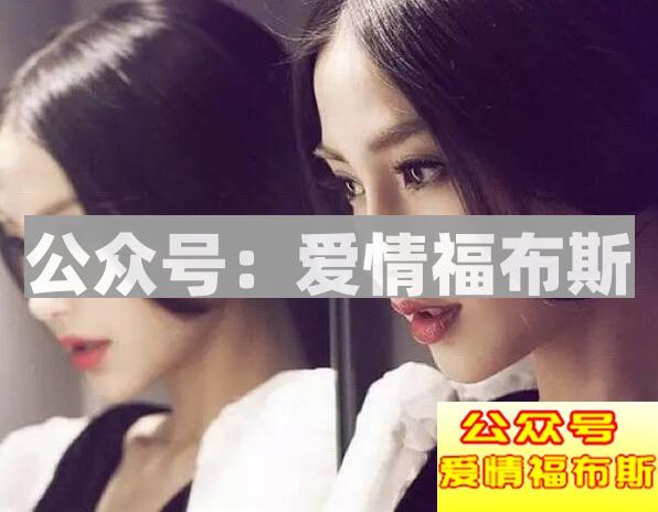 怎么选微信头像，给女生留下好印象？
