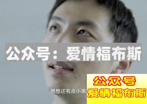 怎么选微信头像,给女生留下好印象?