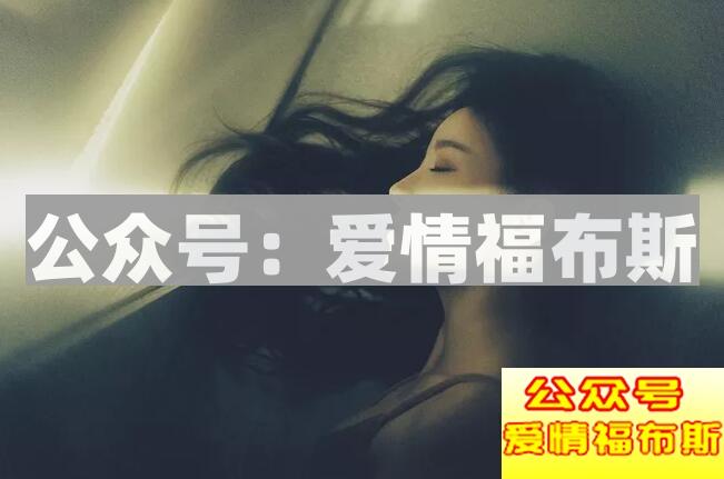 挽回女朋友的正确姿势方法