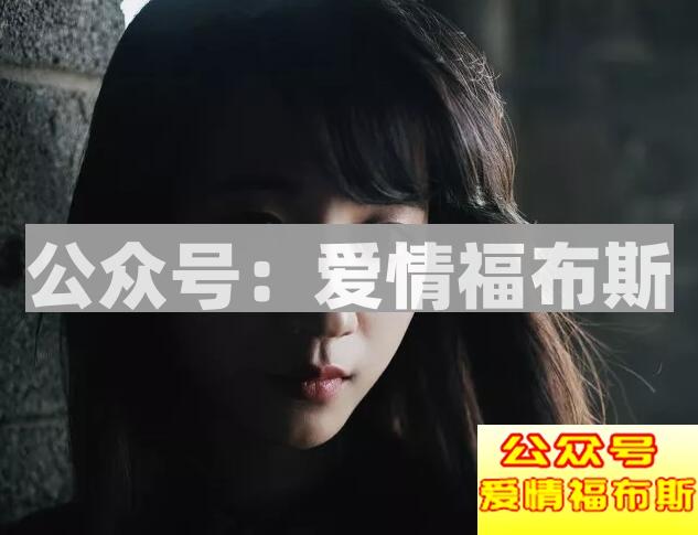 保持好男女之间的安全距离,她会爱上你第2张