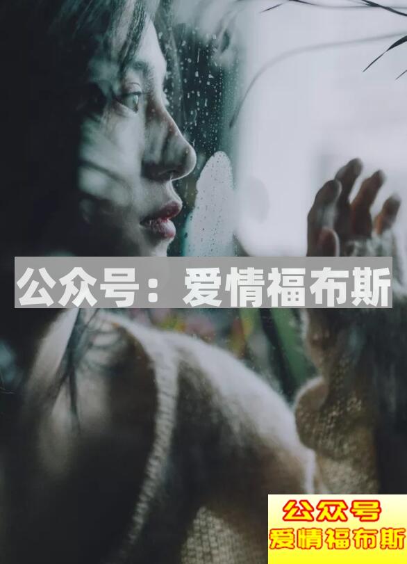 如何让一个女生开始爱上你？