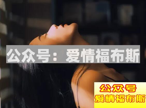 喜欢的女生说没感觉还追吗?第2张