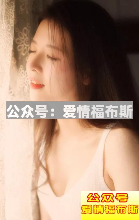 喜欢的女生说没感觉还追吗?第3张