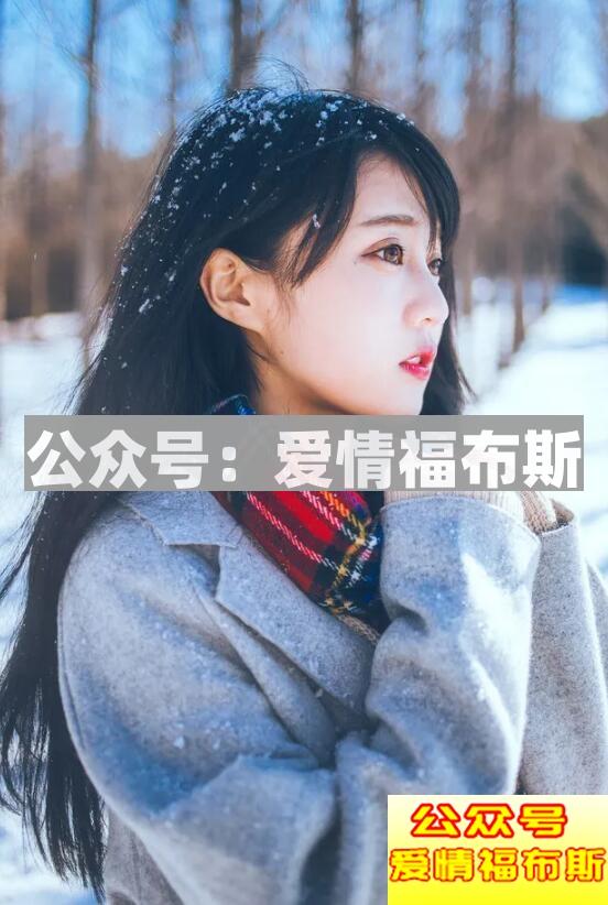 喜欢的女生说没感觉还追吗？