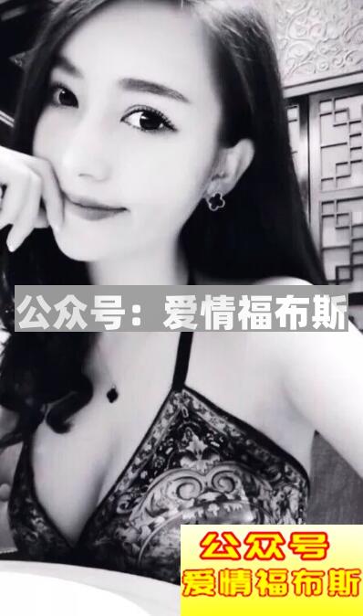 拒绝表白后还一直联系,被当备胎了吗?第3张