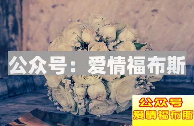 七夕情人节，你准备好了么？