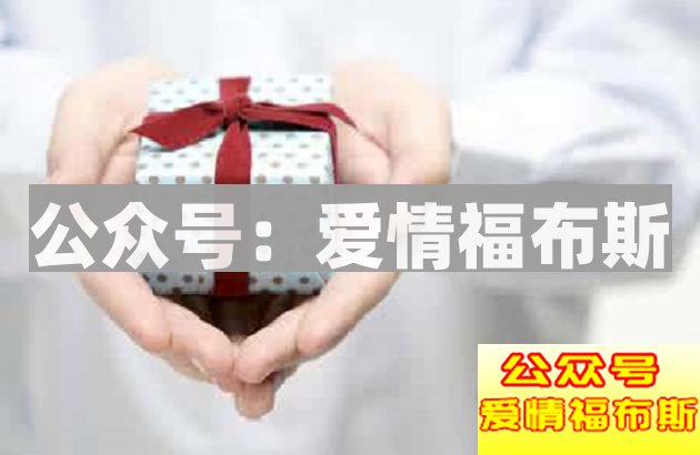 七夕情人节,你准备好了么?