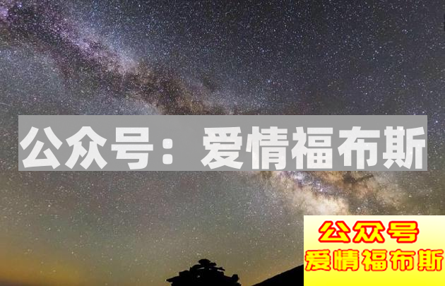七夕如何过一个中式情人节