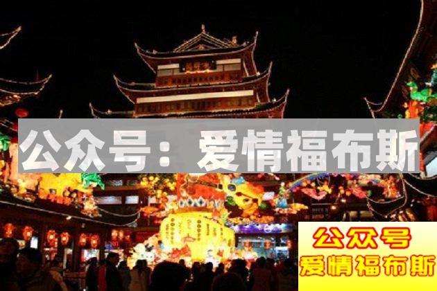 七夕如何过一个中式情人节