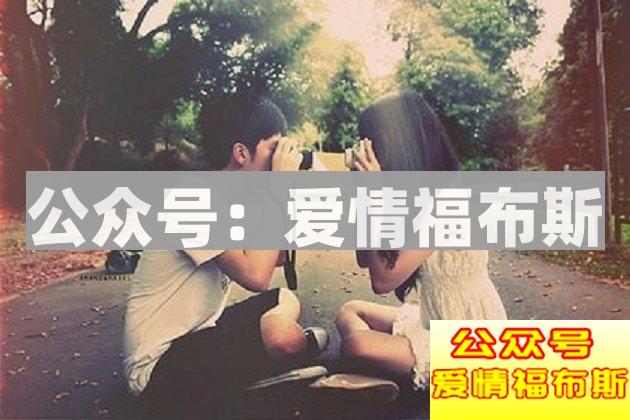 学校食堂搭讪美女攻略第2张