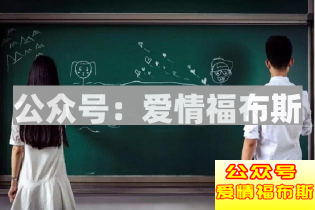 学校食堂搭讪美女攻略