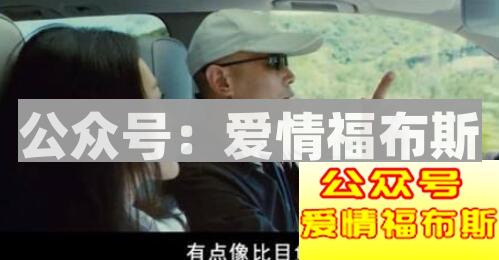 怎样看一个女生适不适合自己