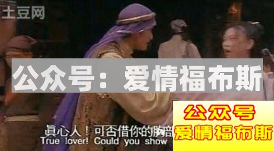 单身狗们都有哪些相同点第2张