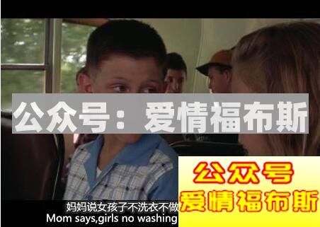 单身狗们都有哪些相同点第3张