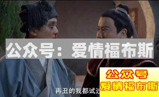 单身狗们都有哪些相同点第4张