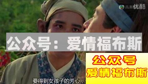 单身狗们都有哪些相同点第5张