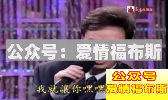 如何含蓄的向一位女生表达要约她第3张