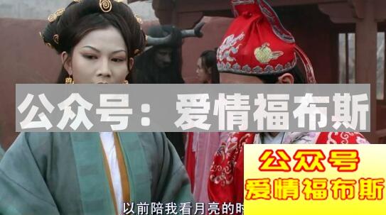 如何含蓄的向一位女生表达要约她第2张