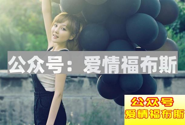 近水楼台先得月，办公室撩妹最在行！第1张