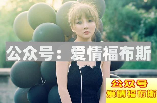 近水楼台先得月，办公室撩妹最在行！第2张