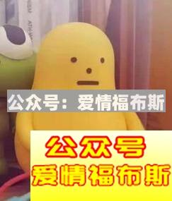 矫情的巨蟹女都对付不了,还想对付双鱼?