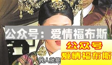 矫情的巨蟹女都对付不了,还想对付双鱼?