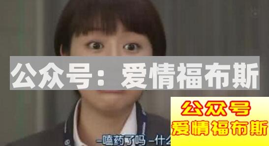 女孩问我吃饭了吗,我应该怎么说呢?