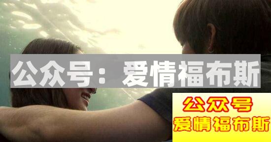 女孩问我吃饭了吗,我应该怎么说呢?第3张