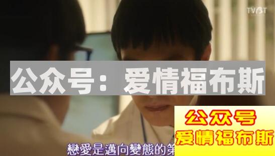 成功搭讪最重要的三个因素是哪些