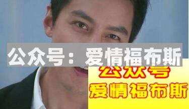 成功搭讪最重要的三个因素是哪些第3张