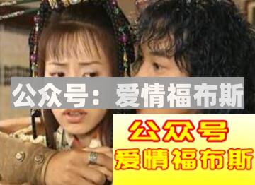 成功搭讪最重要的三个因素是哪些第2张