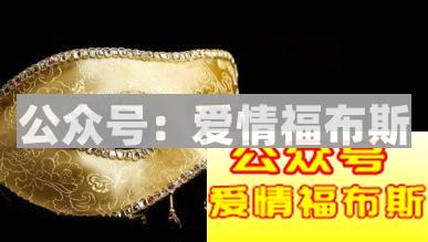 七夕第2弹：「追女攻略」大公开！第8张