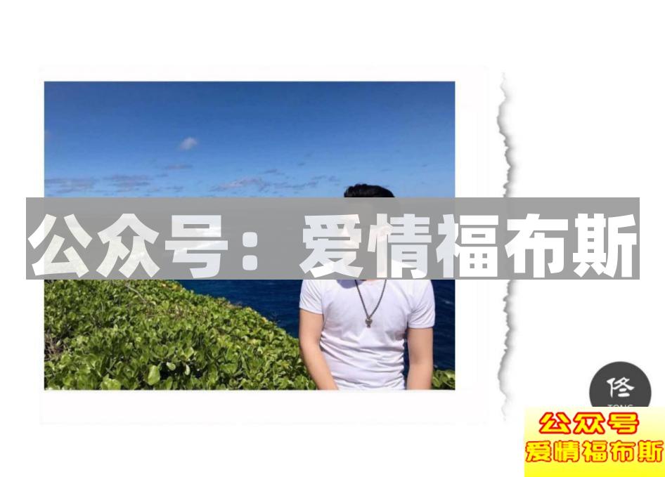 那些愿意跟你约的女孩，心里究竟是怎么想的？