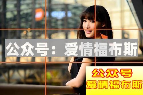 拍照技术好，妹子离不了！第2张