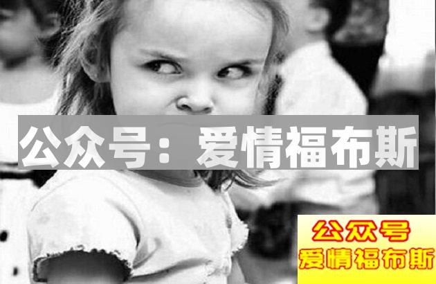 我的天，女生为什么这么爱吃醋？第2张