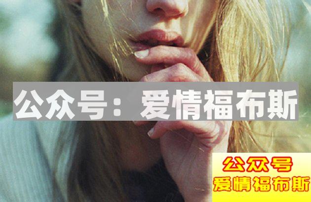 女生是如何来衡量一个男生的价值第3张