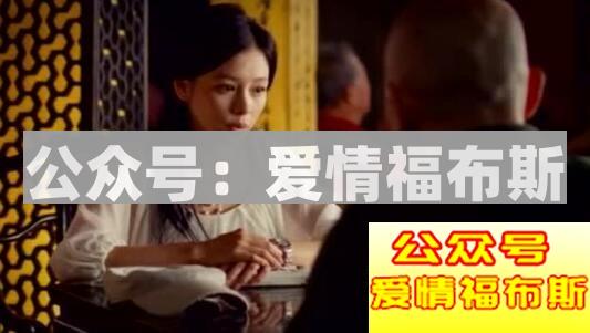 男生相亲过程中要注意哪些问题?第2张