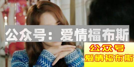 男生相亲过程中要注意哪些问题?