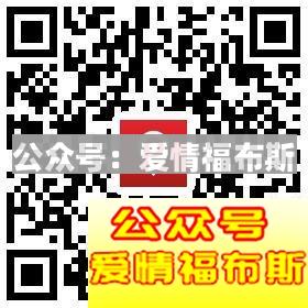 七夕第3弹：票选你耳边的“女朋友”!第11张