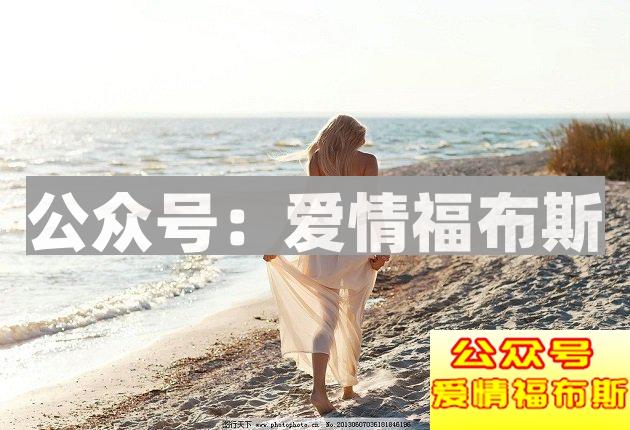 七夕来袭，怎样才能成功表白女神？第2张