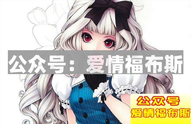 如何通过微信头像读懂一个人?